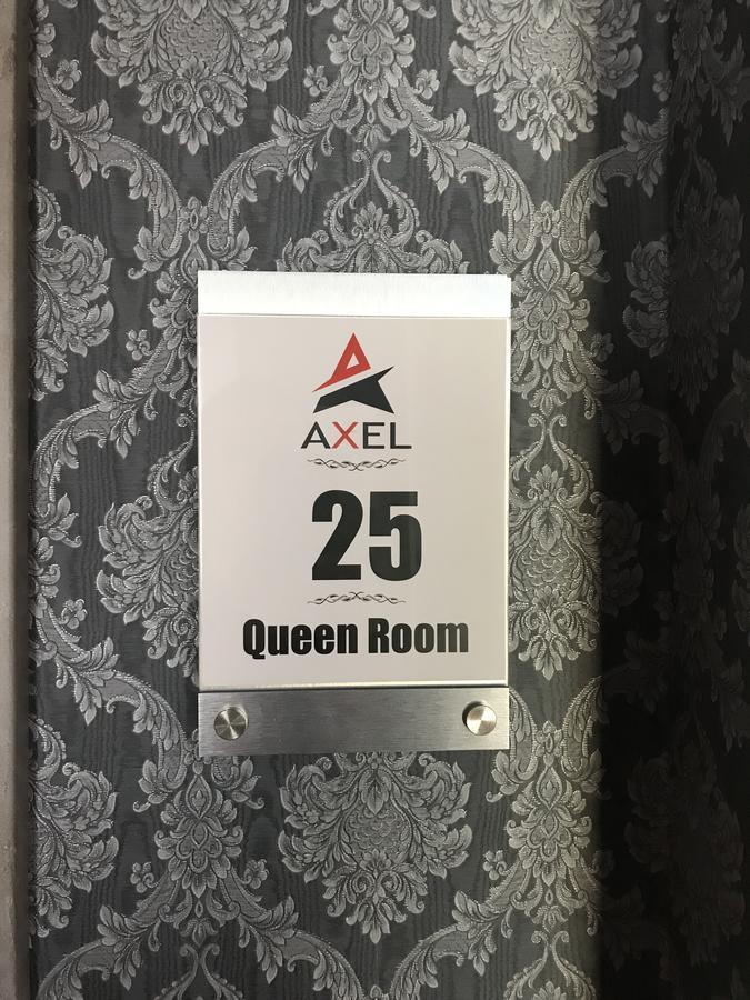 Axel Boutique Jacuzzi & Sauna Dziwnów Eksteriør bilde